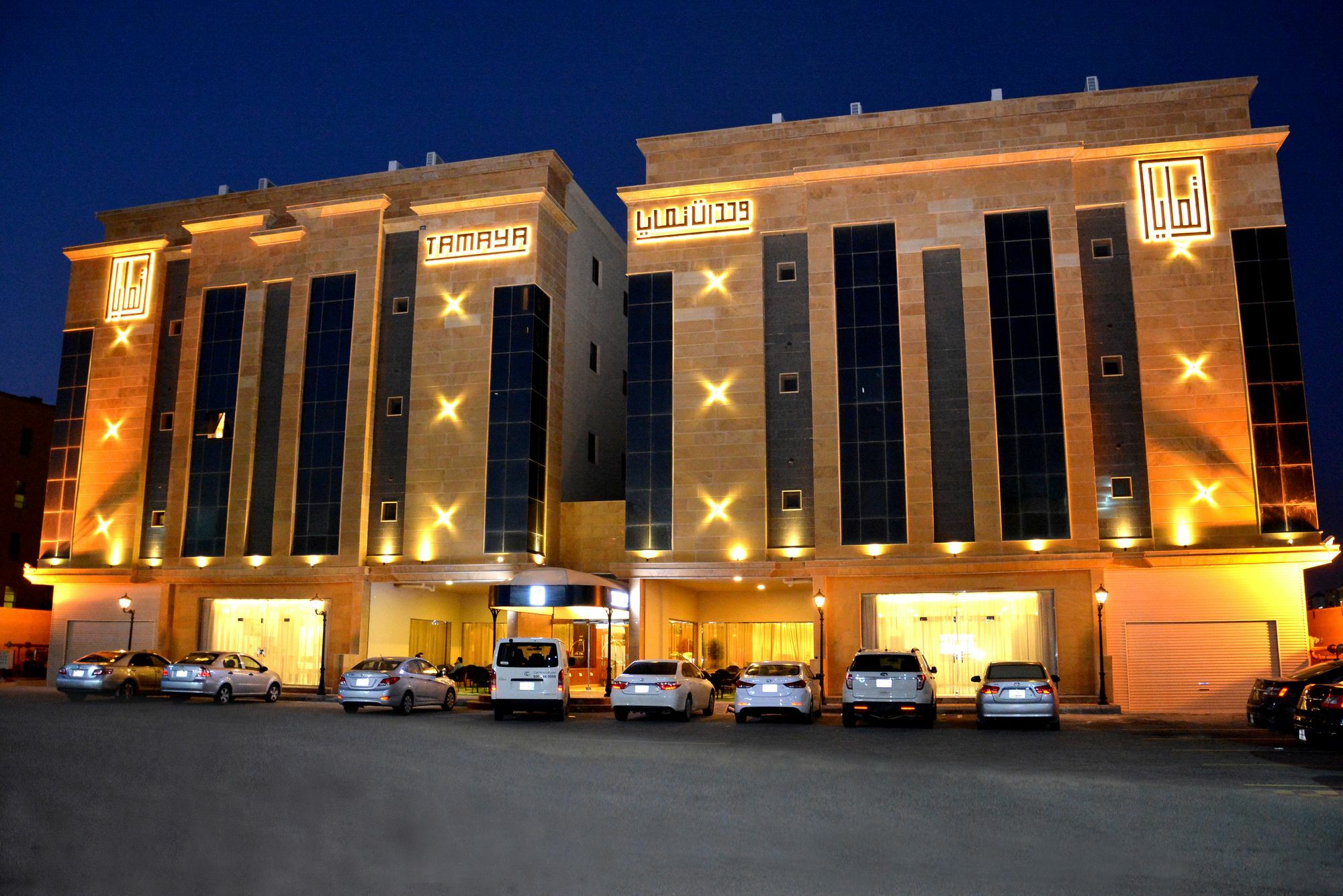 Tamaya Hotel Эль-Хубар Экстерьер фото